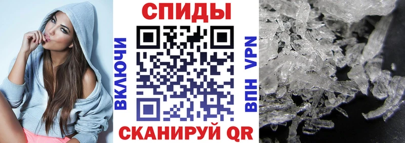 Amphetamine 97%  Истра 