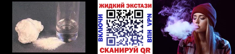 сайты даркнета формула  гидра ССЫЛКА  Истра  сколько стоит  Бутират 99% 