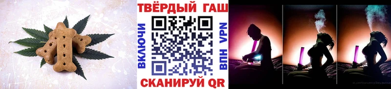 Cannafood конопля продажа наркотиков Истра