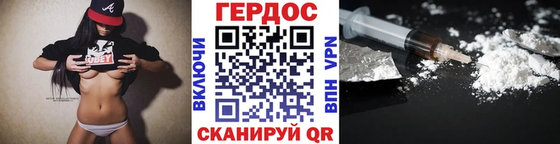 KRAKEN ТОР  площадка Telegram  Героин Афган  Истра 