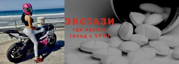 дмт Армянск