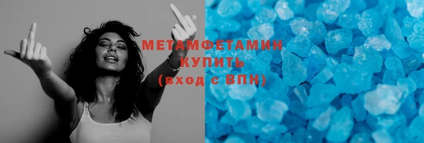 дмт Армянск