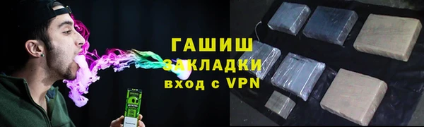 дмт Армянск