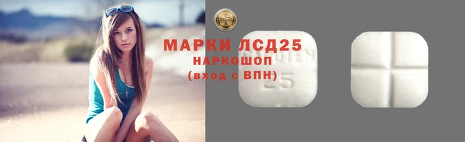 метамфетамин Аркадак