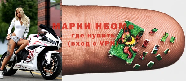 дмт Армянск
