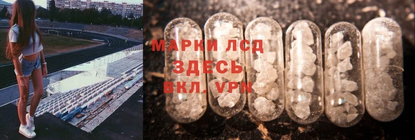 дмт Армянск
