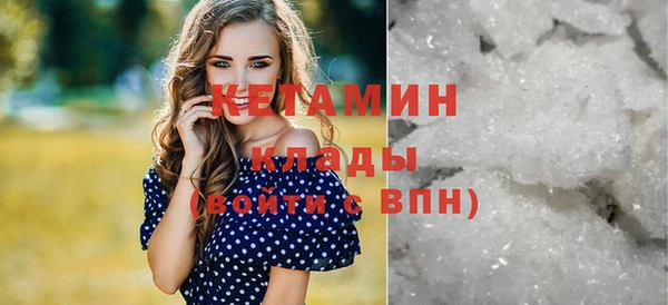 дмт Армянск