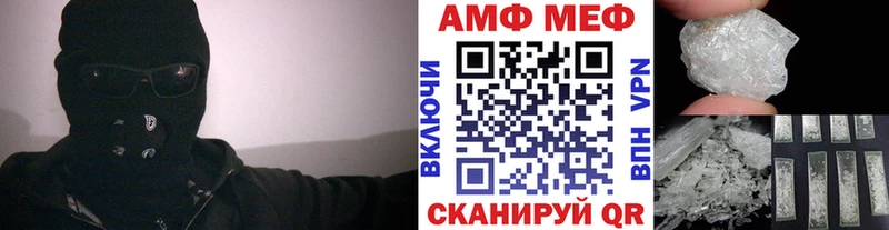 Первитин Декстрометамфетамин 99.9%  Истра 