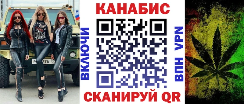 Марихуана гибрид Истра